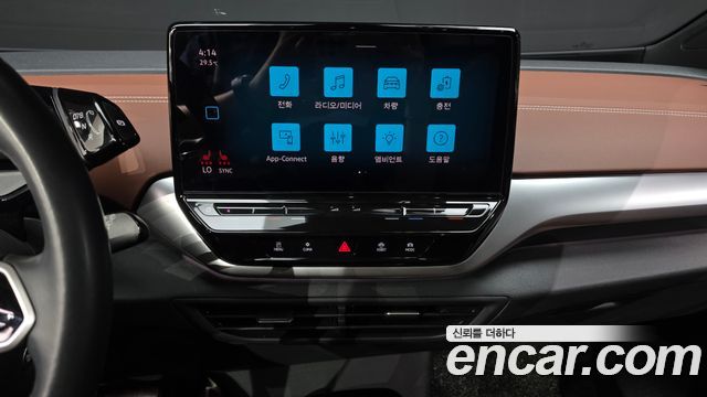 Volkswagen ID.4 Pro 2022 — фото 18