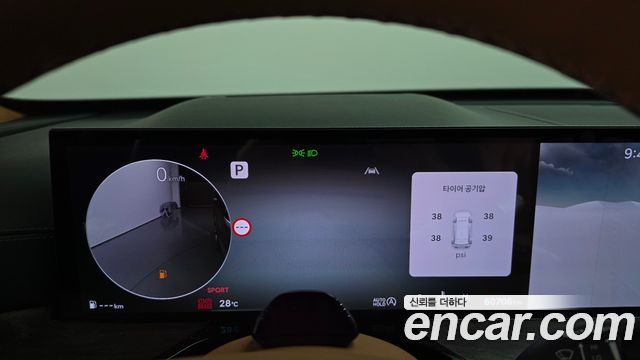 Genesis GV80 2.5T Gasoline AWD 2024 — фото 8