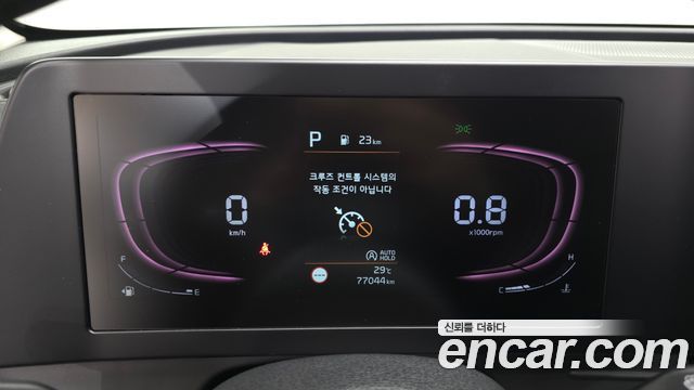 Kia Sportage (V) Diesel 2.0 2WD Trendy 2022 — фото 8