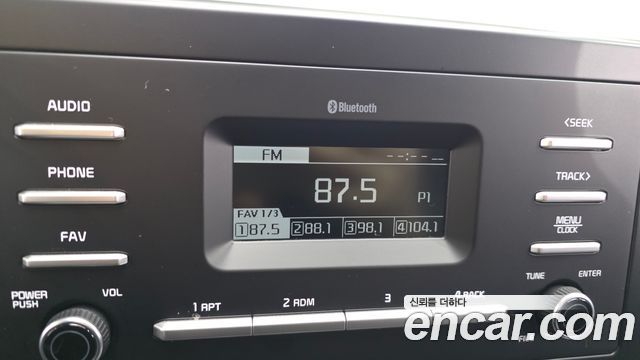 Kia Sportage (V) Diesel 2.0 2WD Trendy 2022 — фото 29