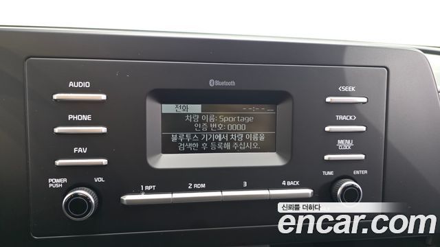 Kia Sportage (V) Diesel 2.0 2WD Trendy 2022 — фото 30