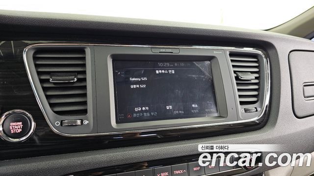 Kia Carnival 11-Seater Prestige 2019 — фото 16