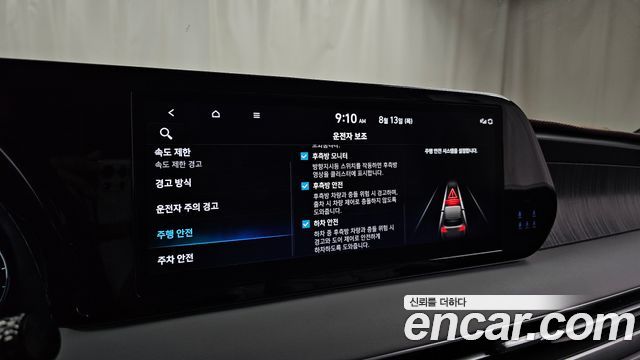 Hyundai Palisade Diesel 2.2 4WD Le Blanc 2024 — фото 19