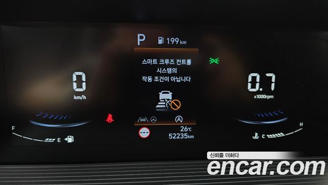 Hyundai Staria Tourer 11-Seater Smart 2023 — фото 8