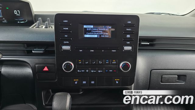 Hyundai Staria Tourer 11-Seater Smart 2023 — фото 14