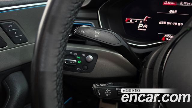Audi A5 (F5) 45 TFSI Quattro Premium Sportback 2020 — фото 37