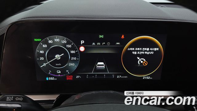 Kia Niro EV Air 2024 — фото 8