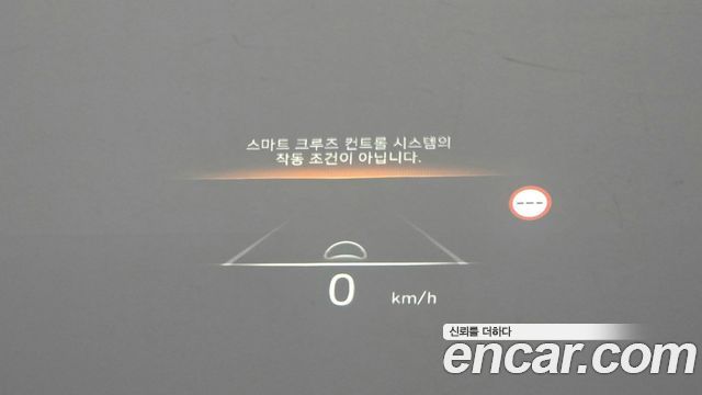 Hyundai Ioniq 6 Long Range Exclusive + 2023 — фото 17