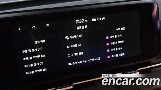 Kia Carnival (IV) Gasoline 9-Seater Signature 2023 — фото 19