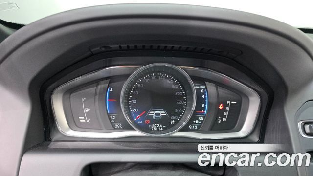 Volvo XC60 T6 R-Design 1st 2015 — фото 8