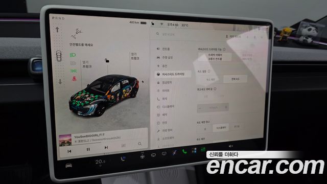 Tesla Model 3 Long Range AWD 2024 — фото 15
