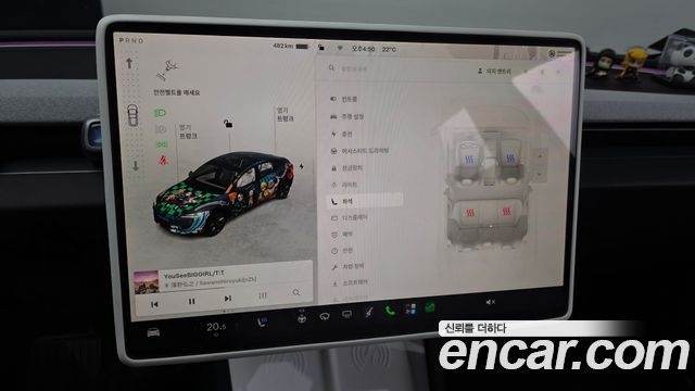 Tesla Model 3 Long Range AWD 2024 — фото 18