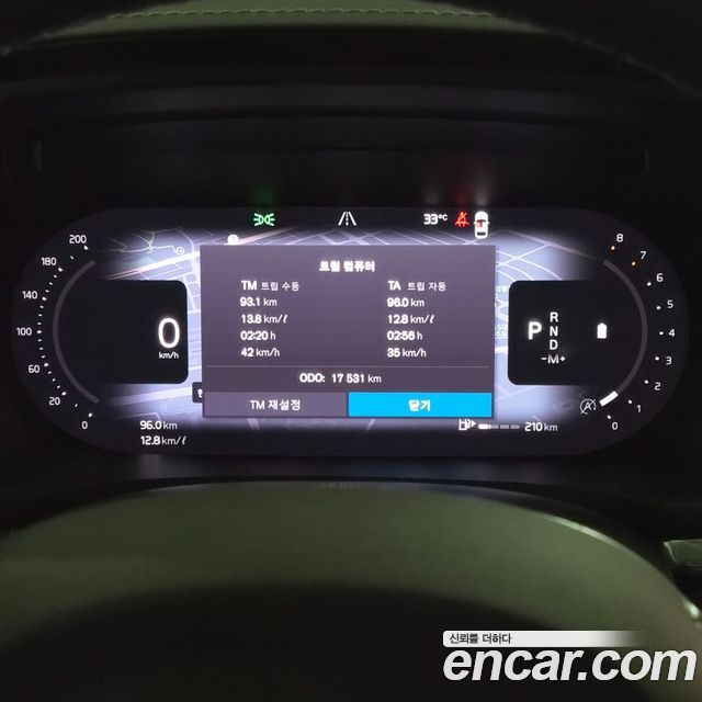Volvo S60 (III) B5 Ultra Bright 2025 — фото 8