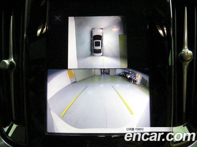 Volvo S60 (III) B5 Ultra Bright 2025 — фото 19