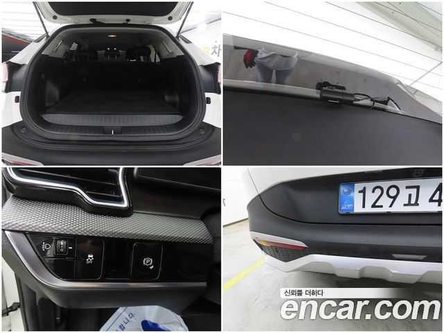 Kia Sportage (V) LPG 2.0 2WD Trendy 2023 — фото 22
