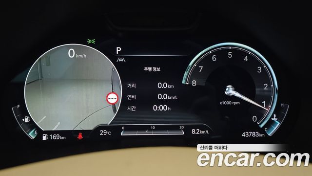 Genesis GV80 2.5T Gasoline AWD 2023 — фото 8