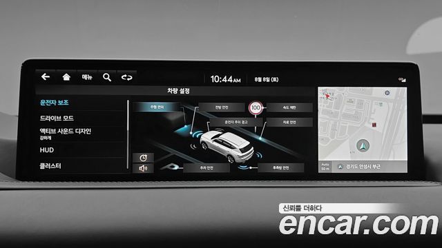 Genesis GV80 2.5T Gasoline AWD 2023 — фото 18