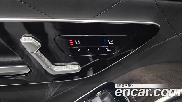 Mercedes-Benz S-Class (W223) S580L 4MATIC 2021 — фото 30
