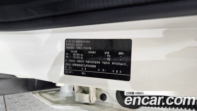 KG Mobility (SsangYong) Very New Tivoli Gasoline 1.5 2WD V5 2020 — фото 30