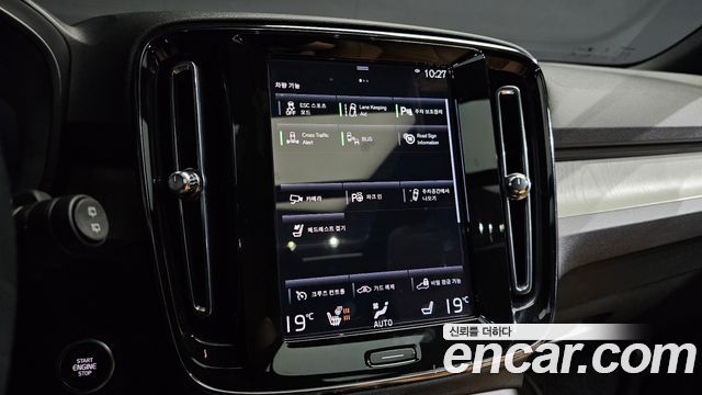 Volvo XC40 B4 Inscription 2022 — фото 16