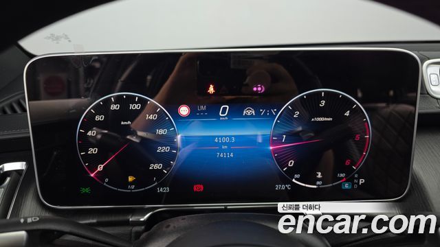 Mercedes-Benz S-Class (W223) S400 d 4MATIC 2021 — фото 8