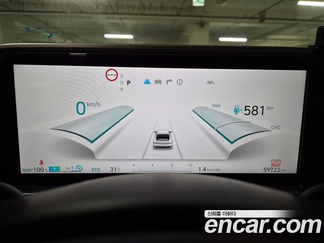 Hyundai Ioniq 6 Long Range Prestige 2023 — фото 8