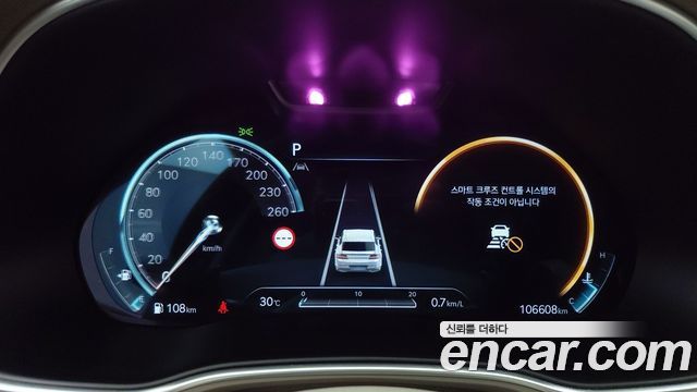 Genesis GV80 2.5T Gasoline AWD 2022 — фото 7
