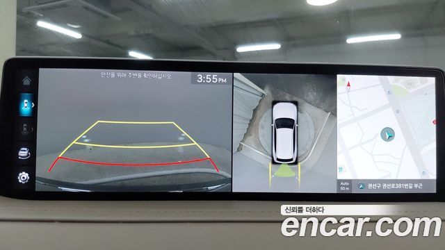Genesis GV80 2.5T Gasoline AWD 2022 — фото 17