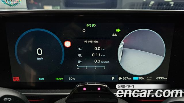 Hyundai Ioniq 6 Long Range AWD Prestige N Line 2026 — фото 8