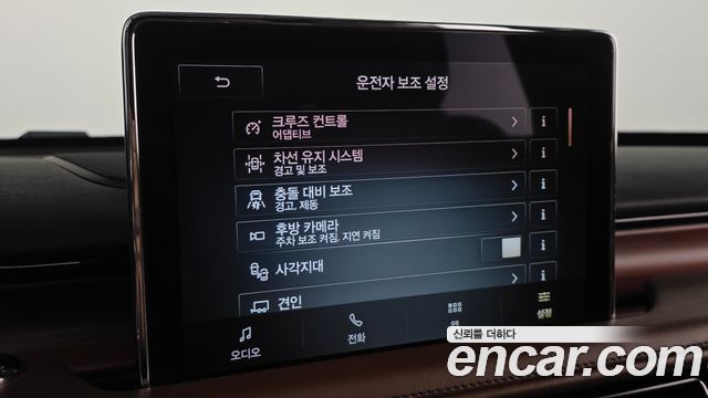 Lincoln Aviator (II) 3.0 Reserve  AWD 2020 — фото 15