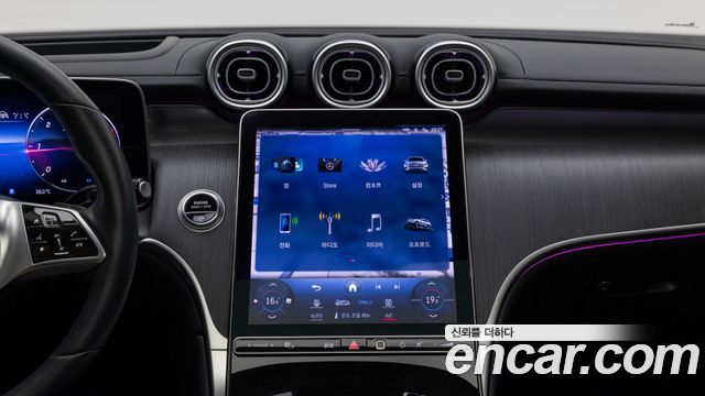 Mercedes-Benz GLC-Class (X254) GLC220 d 4MATIC 2023 — фото 17