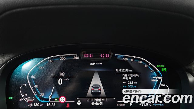 BMW X3 (G01) xDrive 30e M Sports Pro 2023 — фото 8