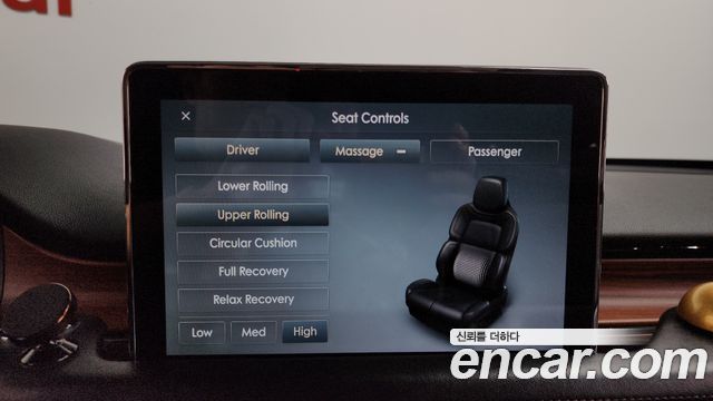 Lincoln Aviator (II) 3.0 Reserve  AWD 2020 — фото 16