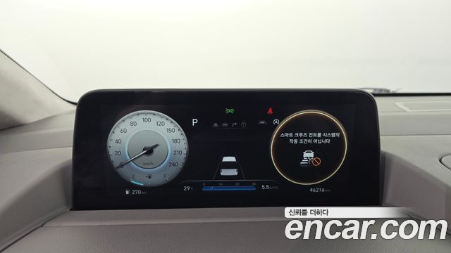 Hyundai Staria 4WD Lounge 9-Seater Limousine 2023 — фото 18