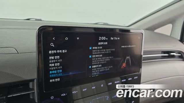 Hyundai Staria 4WD Lounge 9-Seater Limousine 2023 — фото 32
