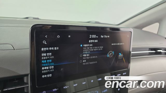 Hyundai Staria 4WD Lounge 9-Seater Limousine 2023 — фото 33