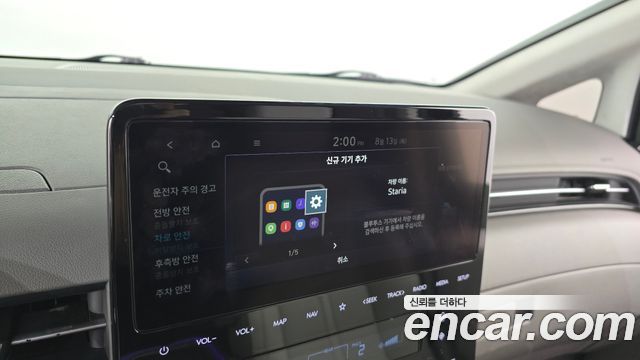 Hyundai Staria 4WD Lounge 9-Seater Limousine 2023 — фото 34