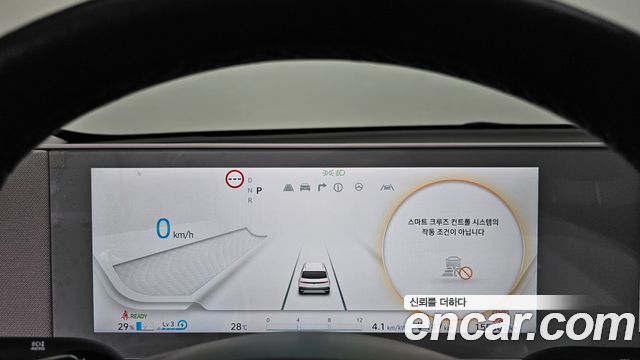 Hyundai Ioniq 5 Long range Exclusive 2022 — фото 8