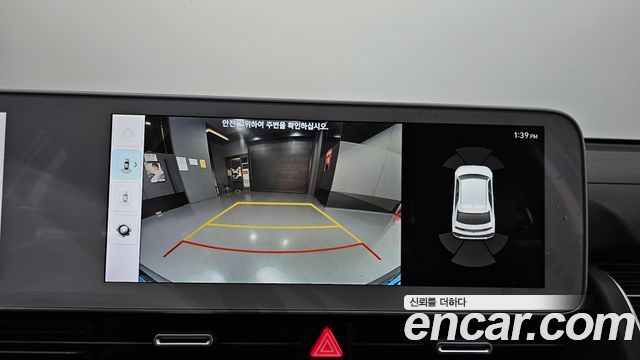 Hyundai Ioniq 5 Long range Exclusive 2022 — фото 15