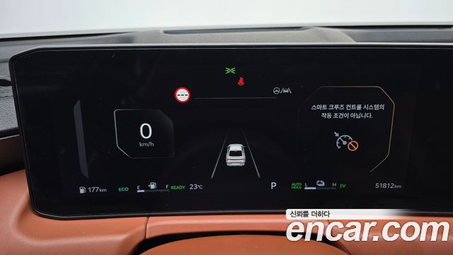 Kia K8 Hybrid Noblesse 2025 — фото 8