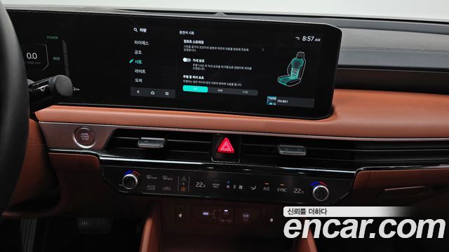 Kia K8 Hybrid Noblesse 2025 — фото 14