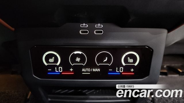 BMW 5 Series (G60) 530i xDrive M Sport 2025 — фото 12