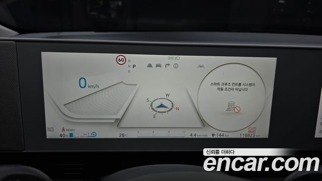 Hyundai Ioniq 5 Long range Exclusive 2022 — фото 8