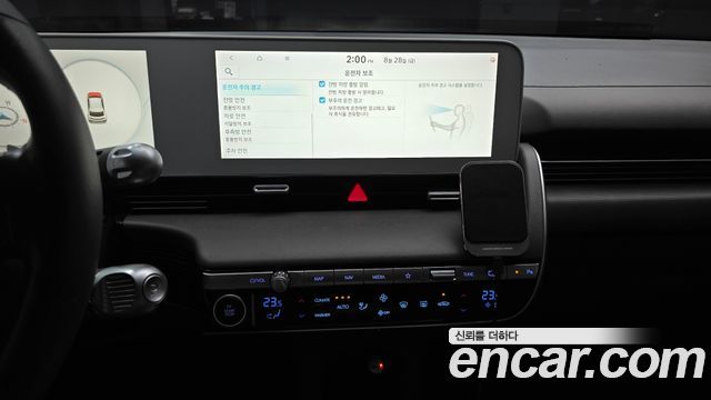 Hyundai Ioniq 5 Long range Exclusive 2022 — фото 14