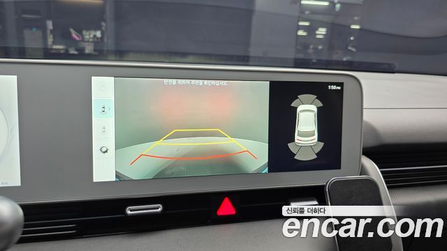 Hyundai Ioniq 5 Long range Exclusive 2022 — фото 15