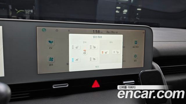 Hyundai Ioniq 5 Long range Exclusive 2022 — фото 17