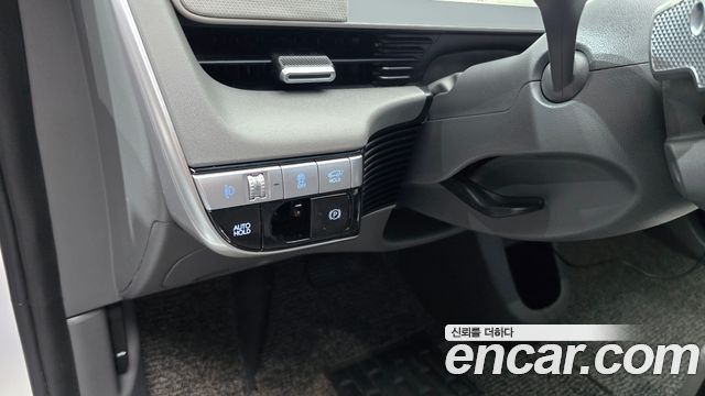 Hyundai Ioniq 5 Long range Exclusive 2022 — фото 20