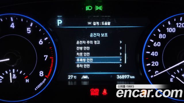 Hyundai Palisade Gasoline 3.8 2WD Prestige 2022 — фото 16