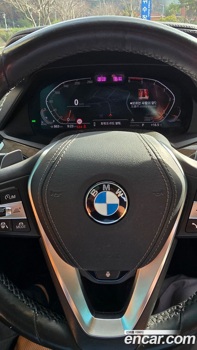BMW X5 (G05) xDrive 30d xLine 2019 — фото 2