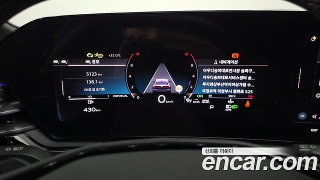 Audi A5 (B10) 40 TFSI Quattro S Line Black Edition 2025 — фото 8